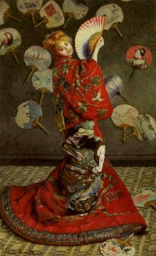 クロード・モネ Painting - 日本の衣装を着たカミーユ・モネ クロード・モネ